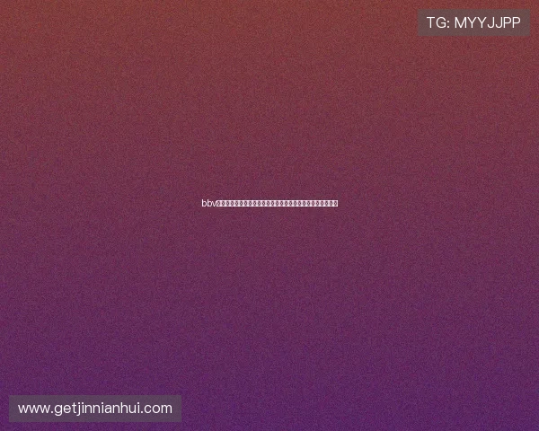 bbv体育世界杯报道页面无法打开的应急处理方案与用户帮助指南